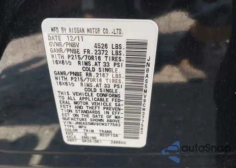 2012 Nissan Rogue S z USA, uszkodzony, nr VIN JN8AS5MV9CW377563